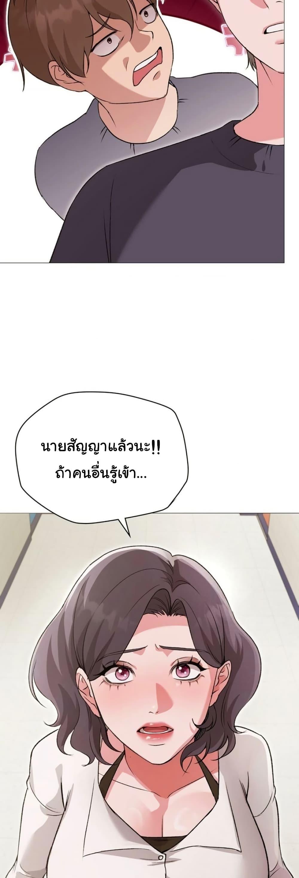 Doujin-Lc- อ่าน โดจิน มังฮวา เกาหลี ญี่ปุ่น จีน แปลไทย Change Days ตอนที่ 1 2 3 4 5 6 7 8 9 10 11 12 13 14 ฟรี ไม่มีโฆษณา อ่าน โดจิน Manhwa เกาหลี ญี่ปุ่น จีน เรามีครบ คัดมาให้เน้นๆ โดจิน 18+ รับประกันความฟินโดย  Doujin Lc
