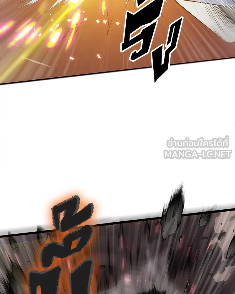 Omniscient Reader อ่านชะตาวันสิ้นโลก ตอนที่ 9 ปลาแสงอาทิตย์ผู้หยั่งรู้ (6) รูปที่ 159