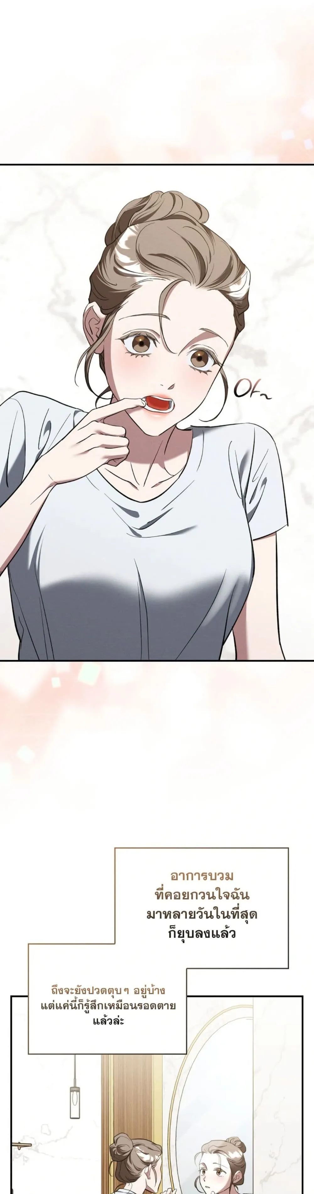 Manga-lc-com อ่านมังงะ อ่านการ์ตูน ออนไลน์ ฟรี Bastard Uncle ตอนที่ 1 2 3 4 5 6 7 8 9 10 11 12 13 14 ฟรี ไม่มีโฆษณา Manga-lc - อ่าน มังงะ อ่าน การ์ตูน ออนไลน์ อ่านมังงะ ฟรี