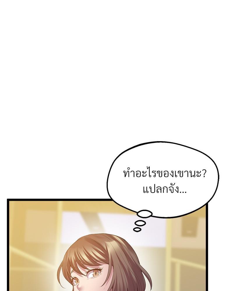 Doujin-Lc- อ่าน โดจิน มังฮวา เกาหลี ญี่ปุ่น จีน แปลไทย Tutoring the Lonely Missus ตอนที่ 1 2 3 4 5 6 7 8 9 10 11 12 13 14 ฟรี ไม่มีโฆษณา อ่าน โดจิน Manhwa เกาหลี ญี่ปุ่น จีน เรามีครบ คัดมาให้เน้นๆ โดจิน 18+ รับประกันความฟินโดย  Doujin Lc