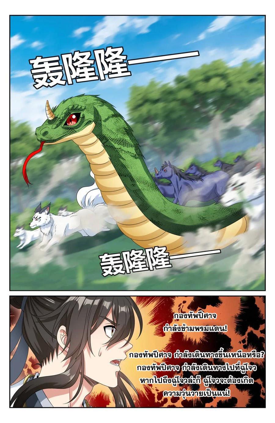 Manga-lc-com อ่านมังงะ อ่านการ์ตูน ออนไลน์ ฟรี Nightwatcher ตอนที่ 1 2 3 4 5 6 7 8 9 10 11 12 13 14 ฟรี ไม่มีโฆษณา Manga-lc - อ่าน มังงะ อ่าน การ์ตูน ออนไลน์ อ่านมังงะ ฟรี