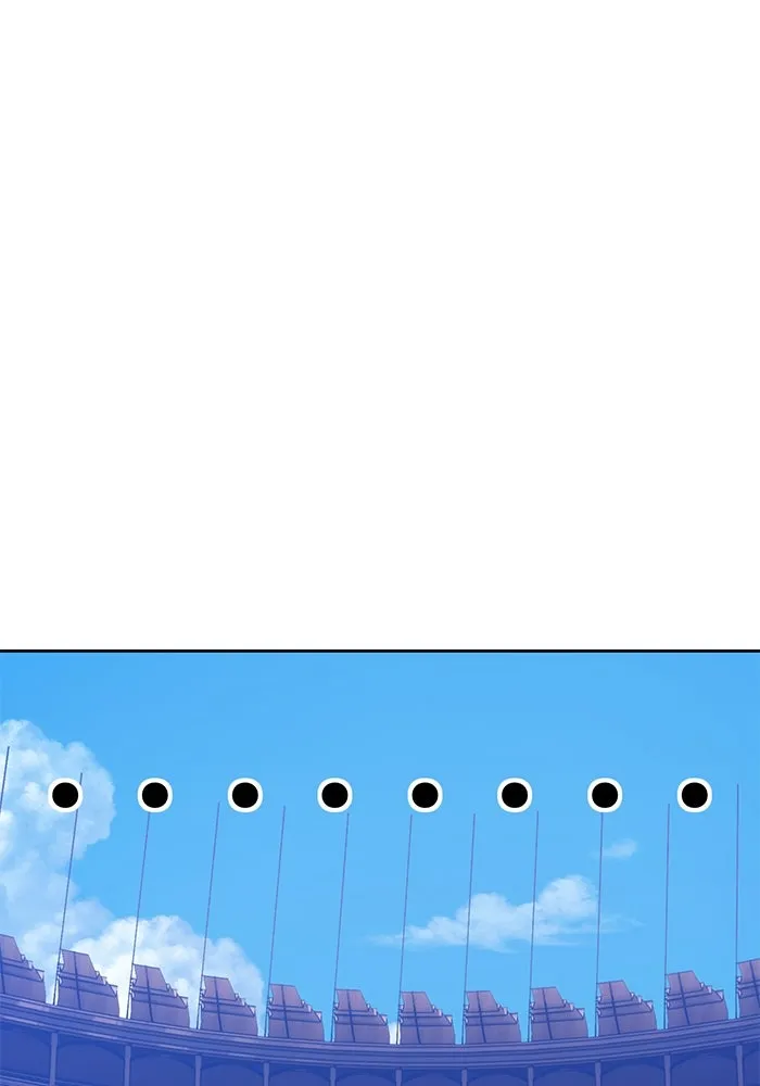 +99 ท่อนไม้พร้อมบวก ตอนที่ 29 ศัตรูที่แข็งแกร่งที่สุด (2) รูปที่ 220