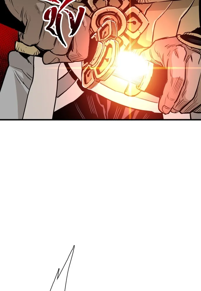 เส้นทางสู่เทพมาร ตอนที่ 3 รูปที่ 160