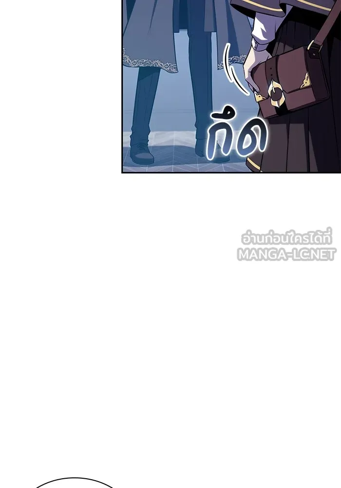 ลูกชายคนเล็กของดยุกคือมือสังหาร ตอนที่ 84 รูปที่ 42