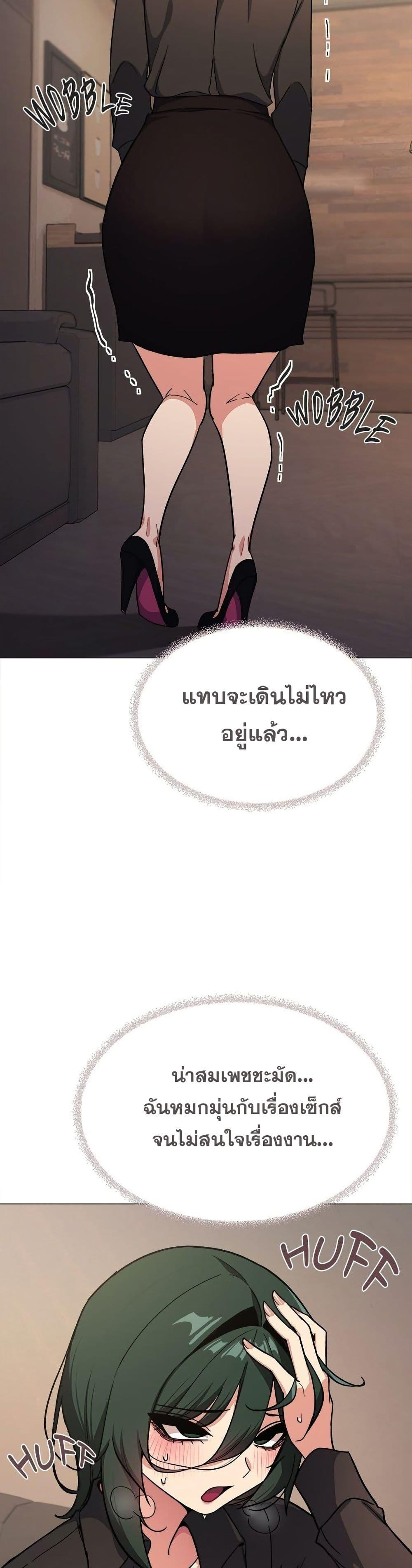 Doujin-Lc- อ่าน โดจิน มังฮวา เกาหลี ญี่ปุ่น จีน แปลไทย Stop Smoking ตอนที่ 1 2 3 4 5 6 7 8 9 10 11 12 13 14 ฟรี ไม่มีโฆษณา อ่าน โดจิน Manhwa เกาหลี ญี่ปุ่น จีน เรามีครบ คัดมาให้เน้นๆ โดจิน 18+ รับประกันความฟินโดย  Doujin Lc