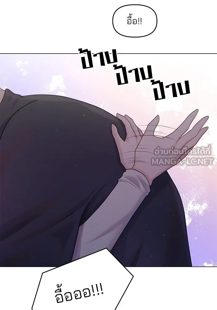 คู่มือคว้าหัวใจนายตัวร้าย ตอนที่ 39 รูปที่ 102