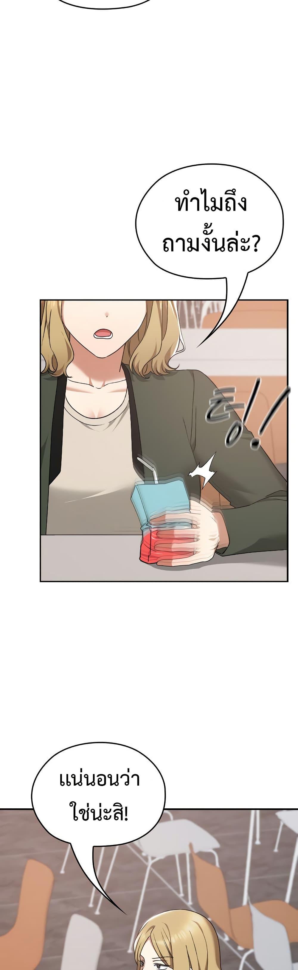 Doujin-Lc- อ่าน โดจิน มังฮวา เกาหลี ญี่ปุ่น จีน แปลไทย Keep It a Secret ตอนที่ 1 2 3 4 5 6 7 8 9 10 11 12 13 14 ฟรี ไม่มีโฆษณา อ่าน โดจิน Manhwa เกาหลี ญี่ปุ่น จีน เรามีครบ คัดมาให้เน้นๆ โดจิน 18+ รับประกันความฟินโดย  Doujin Lc