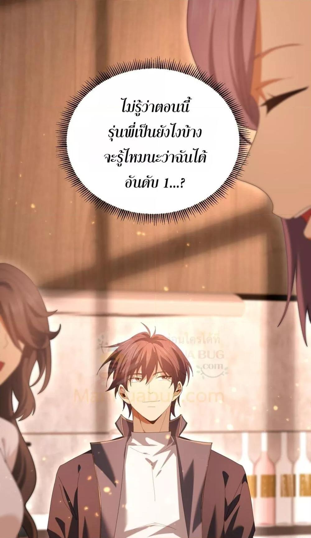 Manga-lc-com อ่านมังงะ อ่านการ์ตูน ออนไลน์ ฟรี IamDrakoMajs ตอนที่ 1 2 3 4 5 6 7 8 9 10 11 12 13 14 ฟรี ไม่มีโฆษณา Manga-lc - อ่าน มังงะ อ่าน การ์ตูน ออนไลน์ อ่านมังงะ ฟรี
