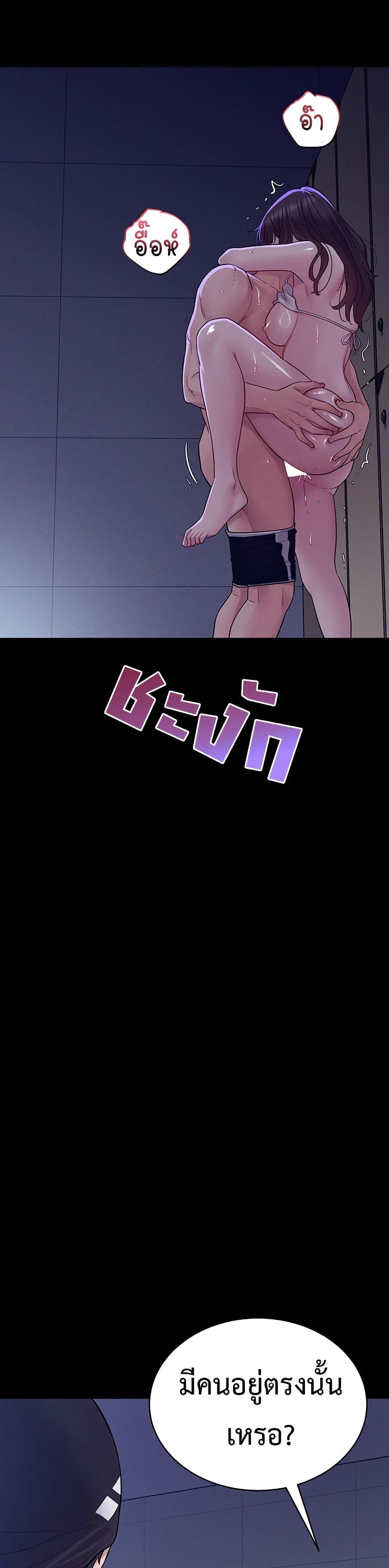 Doujin-Lc- อ่าน โดจิน มังฮวา เกาหลี ญี่ปุ่น จีน แปลไทย Bimil ตอนที่ 1 2 3 4 5 6 7 8 9 10 11 12 13 14 ฟรี ไม่มีโฆษณา อ่าน โดจิน Manhwa เกาหลี ญี่ปุ่น จีน เรามีครบ คัดมาให้เน้นๆ โดจิน 18+ รับประกันความฟินโดย  Doujin Lc
