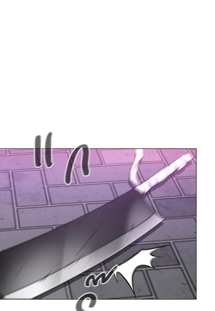 JAKDU ตอนที่ 26 รูปที่ 37