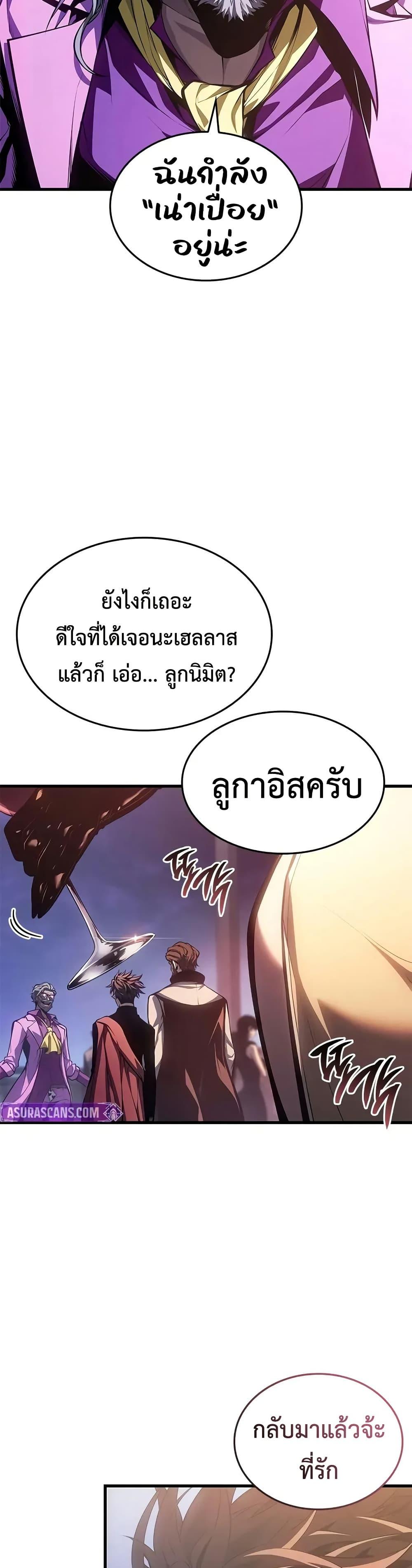 Manga-lc-com อ่านมังงะ อ่านการ์ตูน ออนไลน์ ฟรี Bad Bone Blood ตอนที่ 1 2 3 4 5 6 7 8 9 10 11 12 13 14 ฟรี ไม่มีโฆษณา Manga-lc - อ่าน มังงะ อ่าน การ์ตูน ออนไลน์ อ่านมังงะ ฟรี