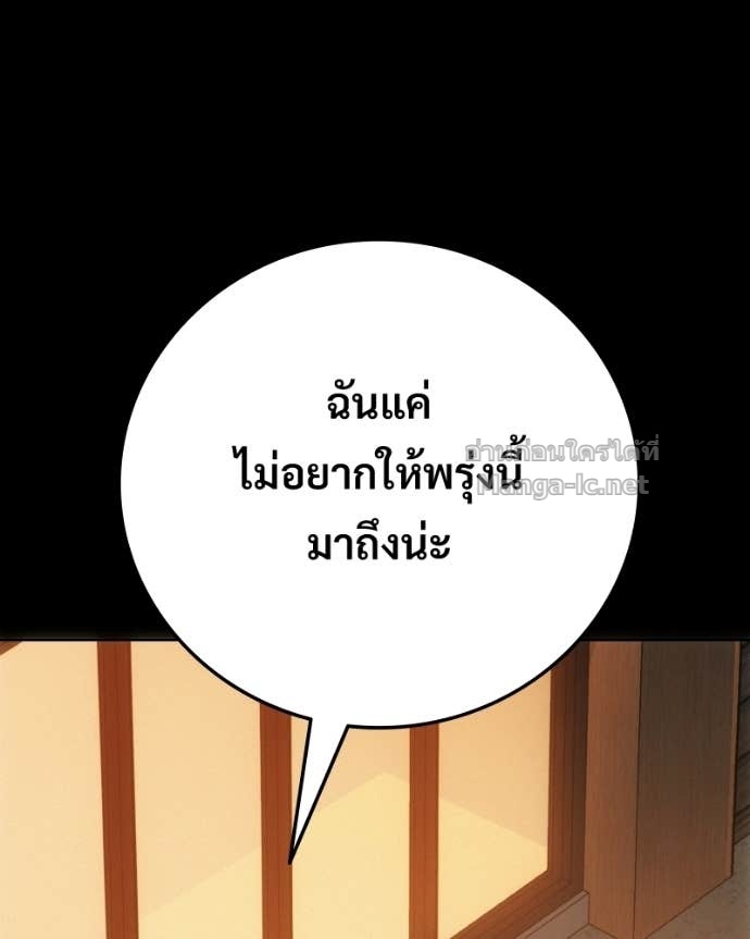 Doujin-Lc- อ่าน โดจิน มังฮวา เกาหลี ญี่ปุ่น จีน แปลไทย บอกมาค่าตัวเท่าไหร่ ตอนที่ 1 2 3 4 5 6 7 8 9 10 11 12 13 14 ฟรี ไม่มีโฆษณา อ่าน โดจิน Manhwa เกาหลี ญี่ปุ่น จีน เรามีครบ คัดมาให้เน้นๆ โดจิน 18+ รับประกันความฟินโดย Doujin Lc