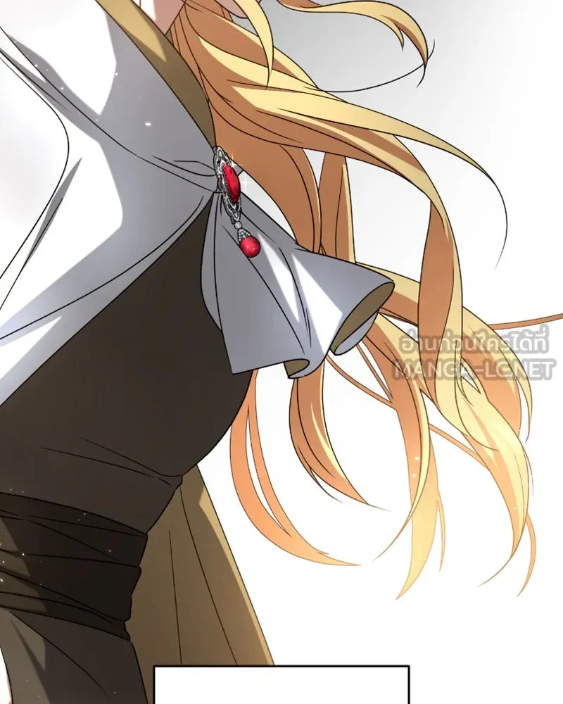 ภารกิจไล่ตามลุค บีเชล ตอนที่ 41 รูปที่ 102