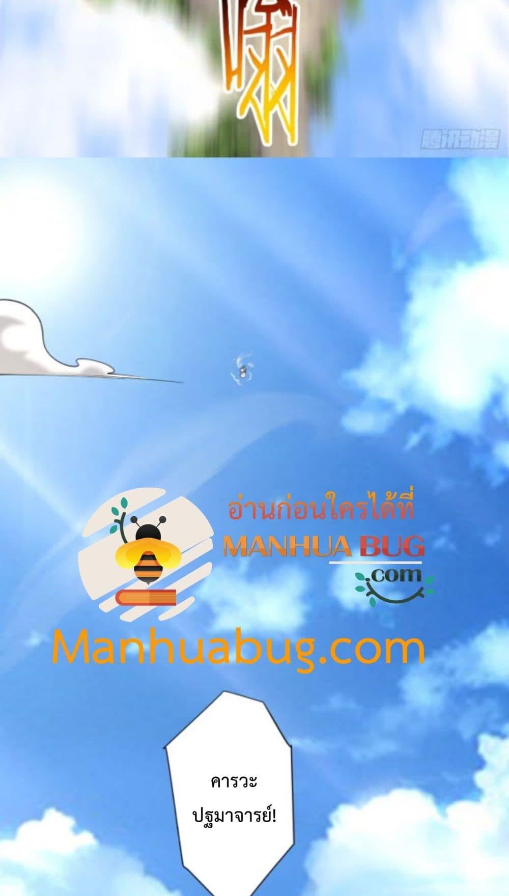 Manga-lc-com อ่านมังงะ อ่านการ์ตูน ออนไลน์ ฟรี MyDisciplesAr ตอนที่ 1 2 3 4 5 6 7 8 9 10 11 12 13 14 ฟรี ไม่มีโฆษณา Manga-lc - อ่าน มังงะ อ่าน การ์ตูน ออนไลน์ อ่านมังงะ ฟรี