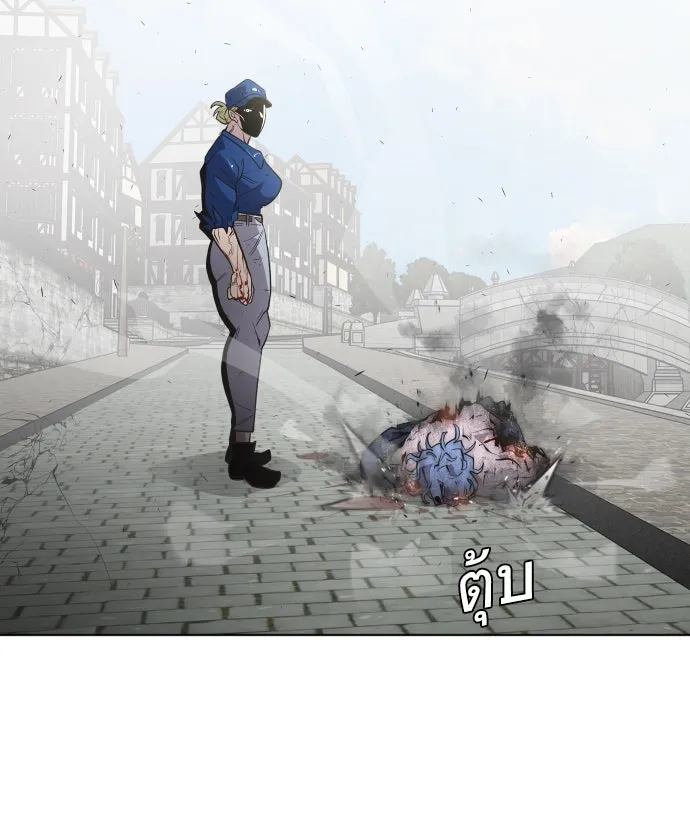 ยุคแห่งยอดมนุษย์ ตอนที่ 52 รูปที่ 61