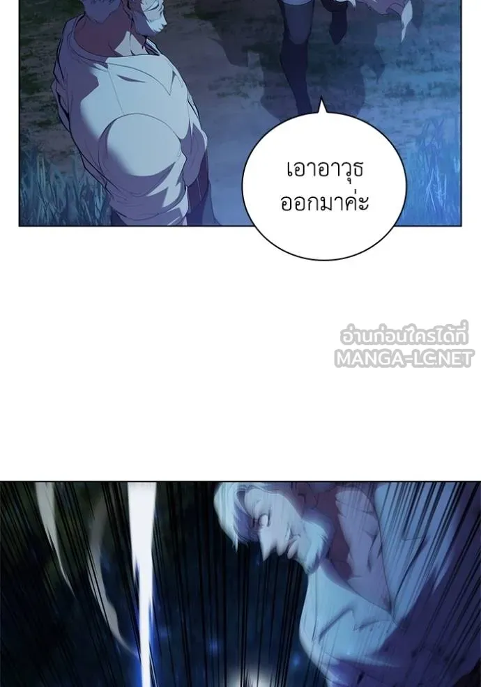 Cmangaเกิดใหม่ในร่าง ตอนที่ 76 รูปที่ 18