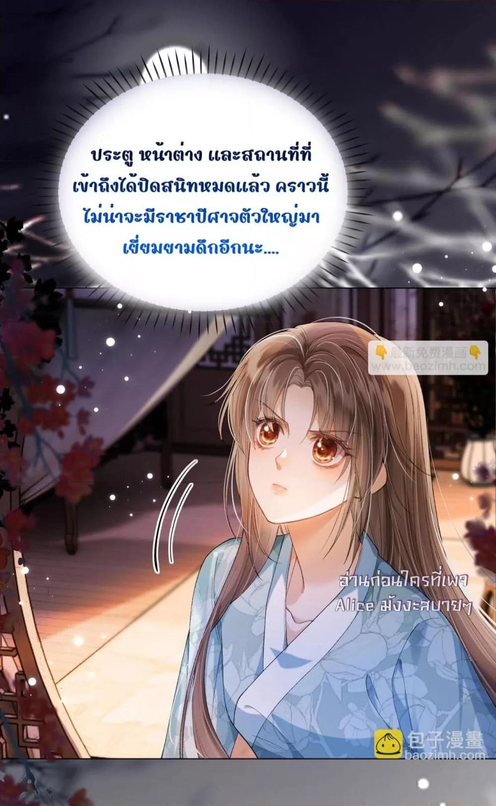 Manga-lc-com อ่านมังงะ อ่านการ์ตูน ออนไลน์ ฟรี เป็นแค่ตัวประกอ ตอนที่ 1 2 3 4 5 6 7 8 9 10 11 12 13 14 ฟรี ไม่มีโฆษณา Manga-lc - อ่าน มังงะ อ่าน การ์ตูน ออนไลน์ อ่านมังงะ ฟรี