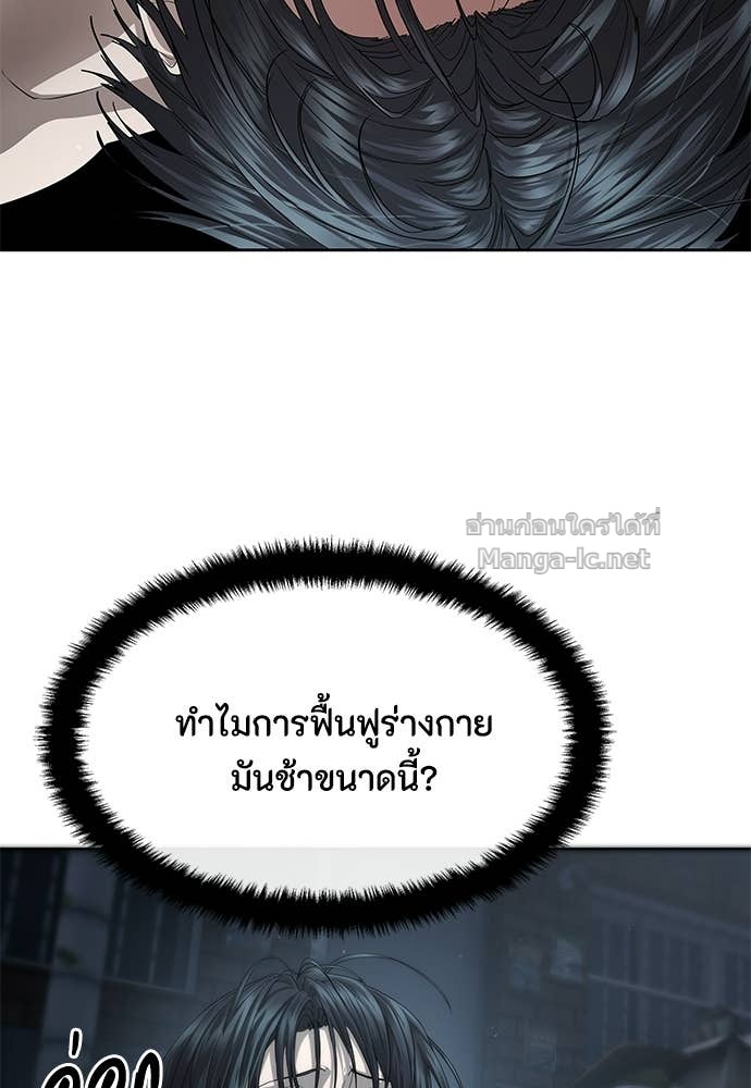 Doujin-Lc- อ่าน โดจิน มังฮวา เกาหลี ญี่ปุ่น จีน แปลไทย ข้าราชการพิเศษ ตอนที่ 1 2 3 4 5 6 7 8 9 10 11 12 13 14 ฟรี ไม่มีโฆษณา อ่าน โดจิน Manhwa เกาหลี ญี่ปุ่น จีน เรามีครบ คัดมาให้เน้นๆ โดจิน 18+ รับประกันความฟินโดย Doujin Lc