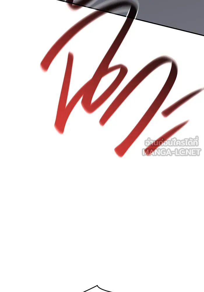 เกิดใหม่พร้อมพลังแห่งราชัน ตอนที่ 27 รูปที่ 72