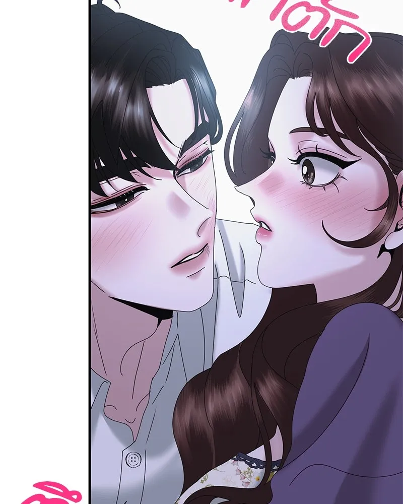 สามีที่ไม่ได้ขอ ตอนที่ 21 รูปที่ 109