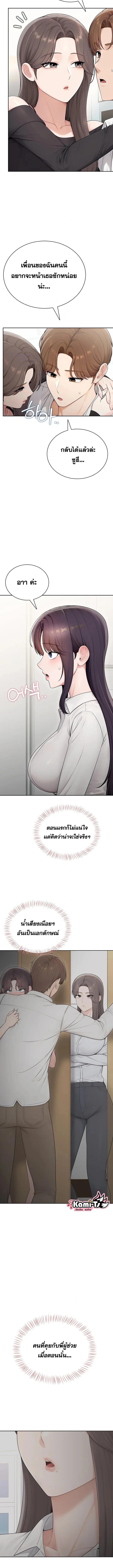 Doujin-Lc- อ่าน โดจิน มังฮวา เกาหลี ญี่ปุ่น จีน แปลไทย Sexy Woman ตอนที่ 1 2 3 4 5 6 7 8 9 10 11 12 13 14 ฟรี ไม่มีโฆษณา อ่าน โดจิน Manhwa เกาหลี ญี่ปุ่น จีน เรามีครบ คัดมาให้เน้นๆ โดจิน 18+ รับประกันความฟินโดย  Doujin Lc