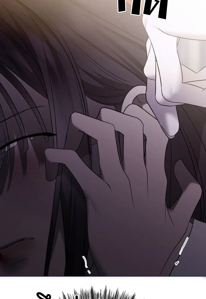 วิธีหนีตายจากนิยายโรคจิต ตอนที่ 43 รูปที่ 140