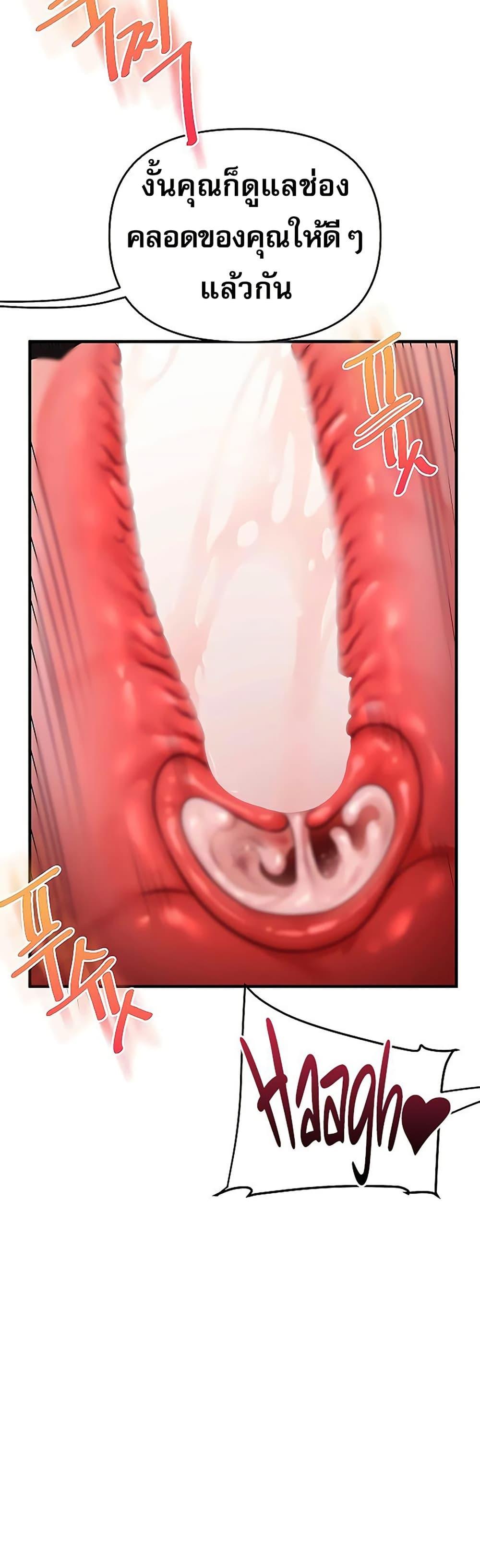 Doujin-Lc- อ่าน โดจิน มังฮวา เกาหลี ญี่ปุ่น จีน แปลไทย Relationship ตอนที่ 1 2 3 4 5 6 7 8 9 10 11 12 13 14 ฟรี ไม่มีโฆษณา อ่าน โดจิน Manhwa เกาหลี ญี่ปุ่น จีน เรามีครบ คัดมาให้เน้นๆ โดจิน 18+ รับประกันความฟินโดย  Doujin Lc