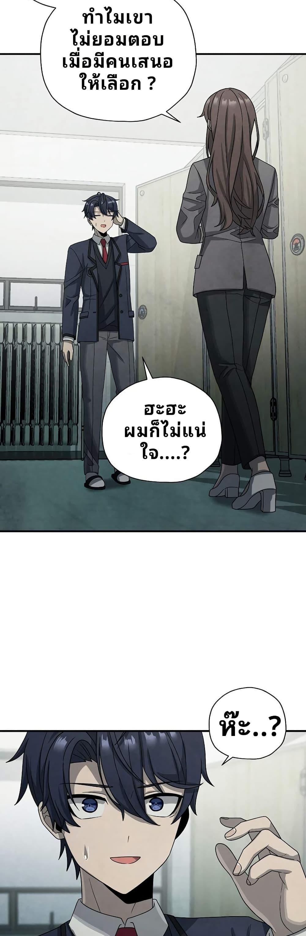 Manga-lc-com อ่านมังงะ อ่านการ์ตูน ออนไลน์ ฟรี Ghost Story Club (Remake) ตอนที่ 1 2 3 4 5 6 7 8 9 10 11 12 13 14 ฟรี ไม่มีโฆษณา Manga-lc - อ่าน มังงะ อ่าน การ์ตูน ออนไลน์ อ่านมังงะ ฟรี
