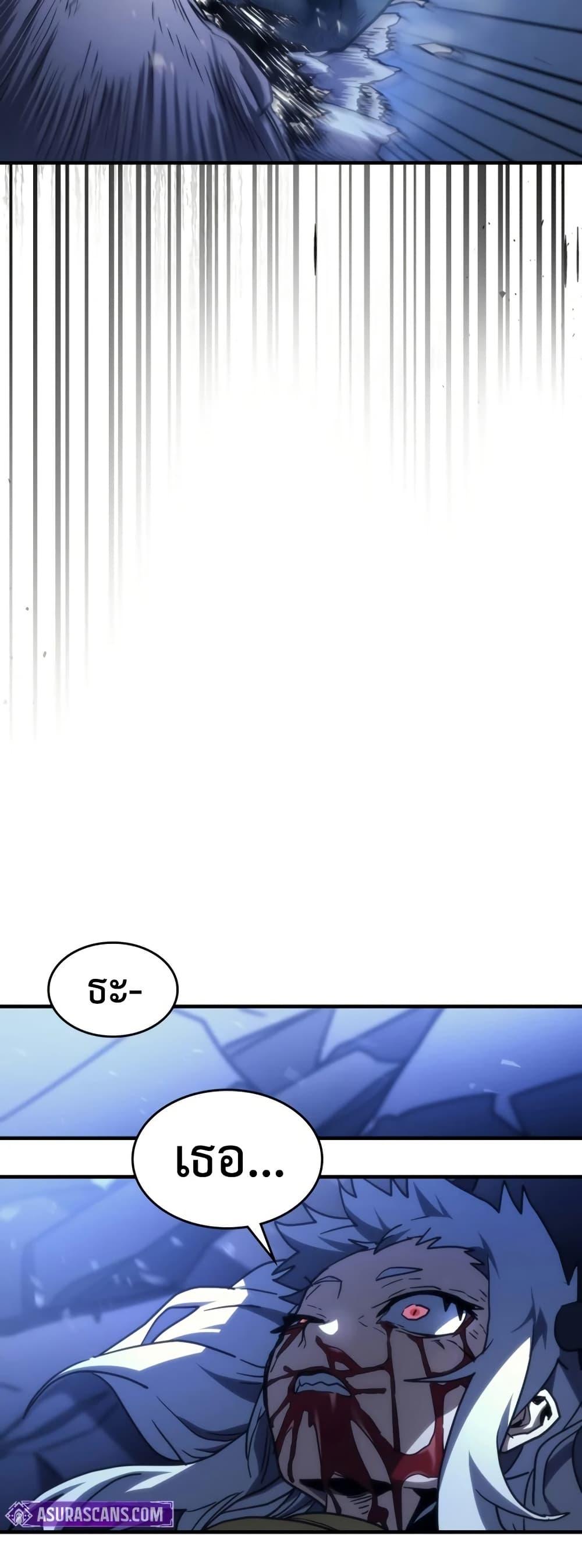 Manga-lc-com อ่านมังงะ อ่านการ์ตูน ออนไลน์ ฟรี Mr Devourer, Please Act Like a Final Boss ตอนที่ 1 2 3 4 5 6 7 8 9 10 11 12 13 14 ฟรี ไม่มีโฆษณา Manga-lc - อ่าน มังงะ อ่าน การ์ตูน ออนไลน์ อ่านมังงะ ฟรี