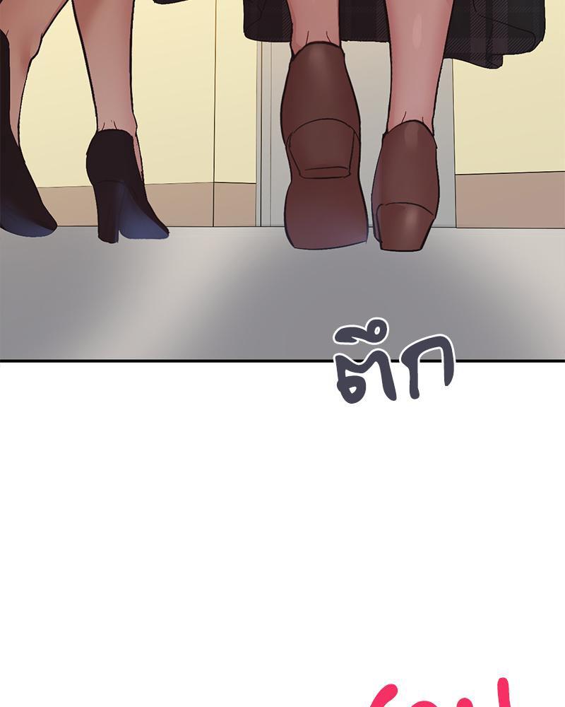 Doujin-Lc- อ่าน โดจิน มังฮวา เกาหลี ญี่ปุ่น จีน แปลไทย Playing On Hard Mode ตอนที่ 1 2 3 4 5 6 7 8 9 10 11 12 13 14 ฟรี ไม่มีโฆษณา อ่าน โดจิน Manhwa เกาหลี ญี่ปุ่น จีน เรามีครบ คัดมาให้เน้นๆ โดจิน 18+ รับประกันความฟินโดย  Doujin Lc