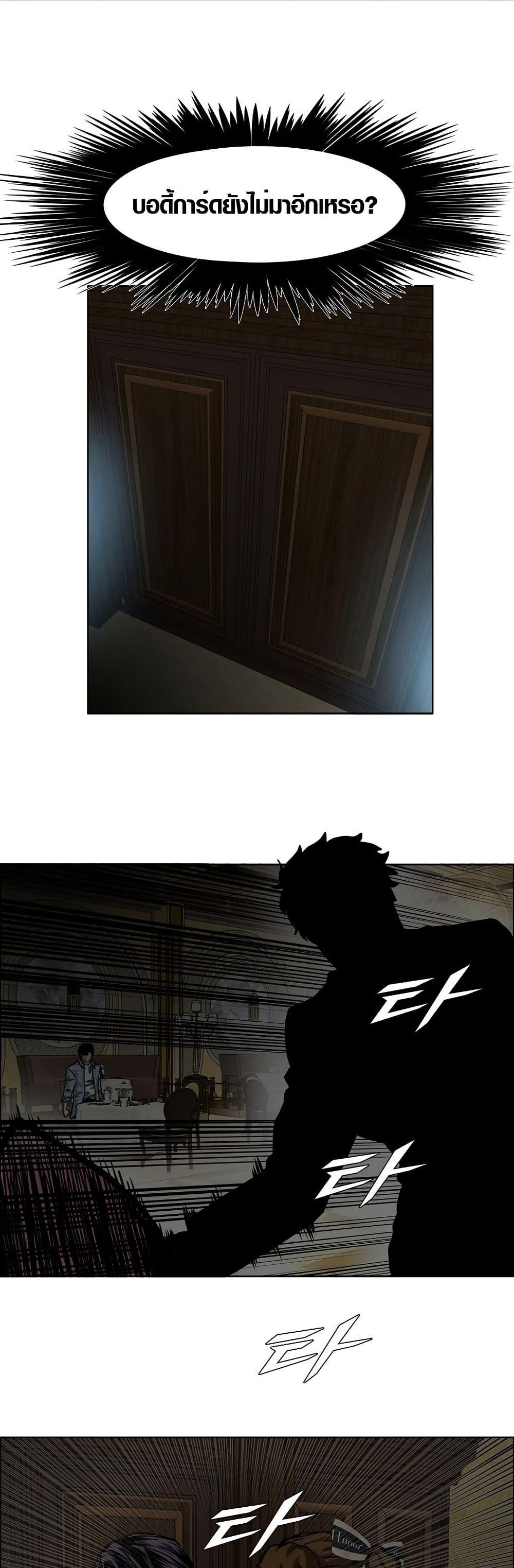 Manga-lc-com อ่านมังงะ อ่านการ์ตูน ออนไลน์ ฟรี Secret Family ตอนที่ 1 2 3 4 5 6 7 8 9 10 11 12 13 14 ฟรี ไม่มีโฆษณา Manga-lc - อ่าน มังงะ อ่าน การ์ตูน ออนไลน์ อ่านมังงะ ฟรี