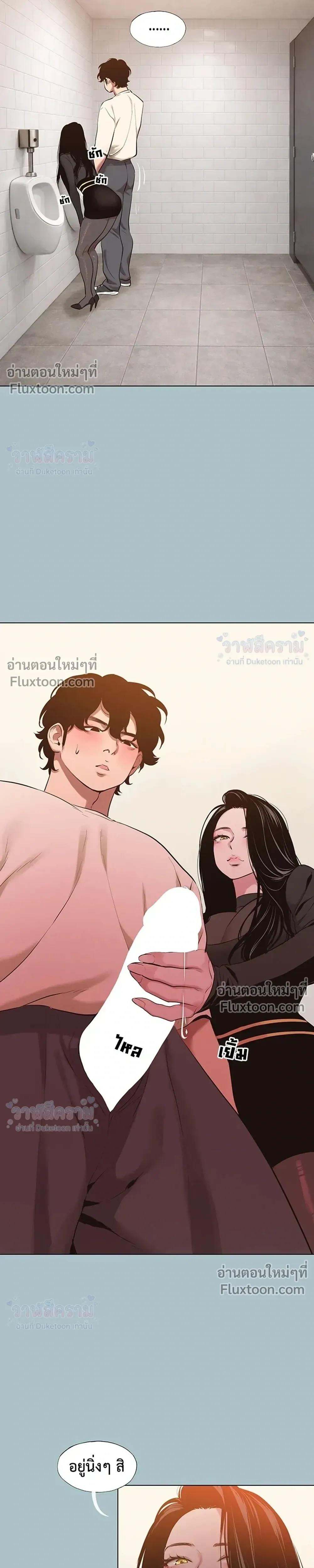 Doujin-Lc- อ่าน โดจิน มังฮวา เกาหลี ญี่ปุ่น จีน แปลไทย Sorry I Have No Thoughts of Dating ขอโทษทีนะ ฉันยังไม่สนเรื่องแฟน ตอนที่ 1 2 3 4 5 6 7 8 9 10 11 12 13 14 ฟรี ไม่มีโฆษณา อ่าน โดจิน Manhwa เกาหลี ญี่ปุ่น จีน เรามีครบ คัดมาให้เน้นๆ โดจิน 18+ รับประกันความฟินโดย  Doujin Lc