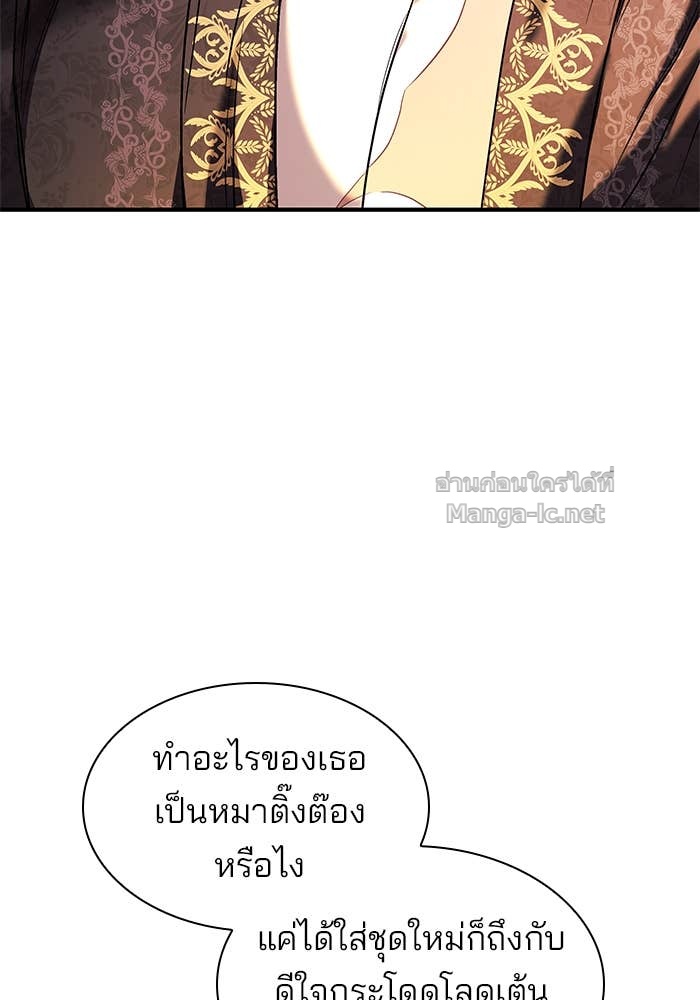 Doujin-Lc- อ่าน โดจิน มังฮวา เกาหลี ญี่ปุ่น จีน แปลไทย ชายาคนสุดท้ายของเจ้าชายไร้หัวใจ ตอนที่ 1 2 3 4 5 6 7 8 9 10 11 12 13 14 ฟรี ไม่มีโฆษณา อ่าน โดจิน Manhwa เกาหลี ญี่ปุ่น จีน เรามีครบ คัดมาให้เน้นๆ โดจิน 18+ รับประกันความฟินโดย Doujin Lc