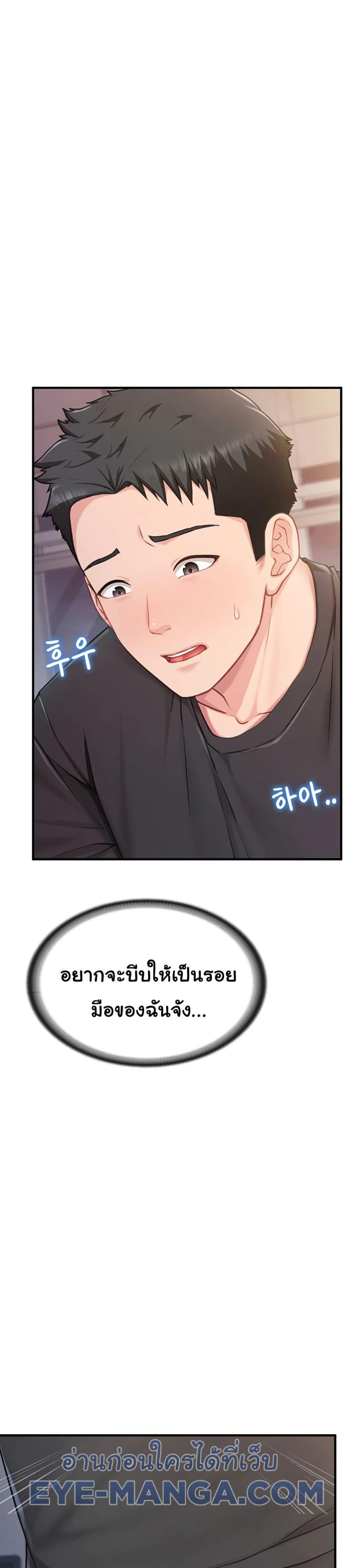 Doujin-Lc- อ่าน โดจิน มังฮวา เกาหลี ญี่ปุ่น จีน แปลไทย I am The Only Male Soldier in The Army ตอนที่ 1 2 3 4 5 6 7 8 9 10 11 12 13 14 ฟรี ไม่มีโฆษณา อ่าน โดจิน Manhwa เกาหลี ญี่ปุ่น จีน เรามีครบ คัดมาให้เน้นๆ โดจิน 18+ รับประกันความฟินโดย  Doujin Lc