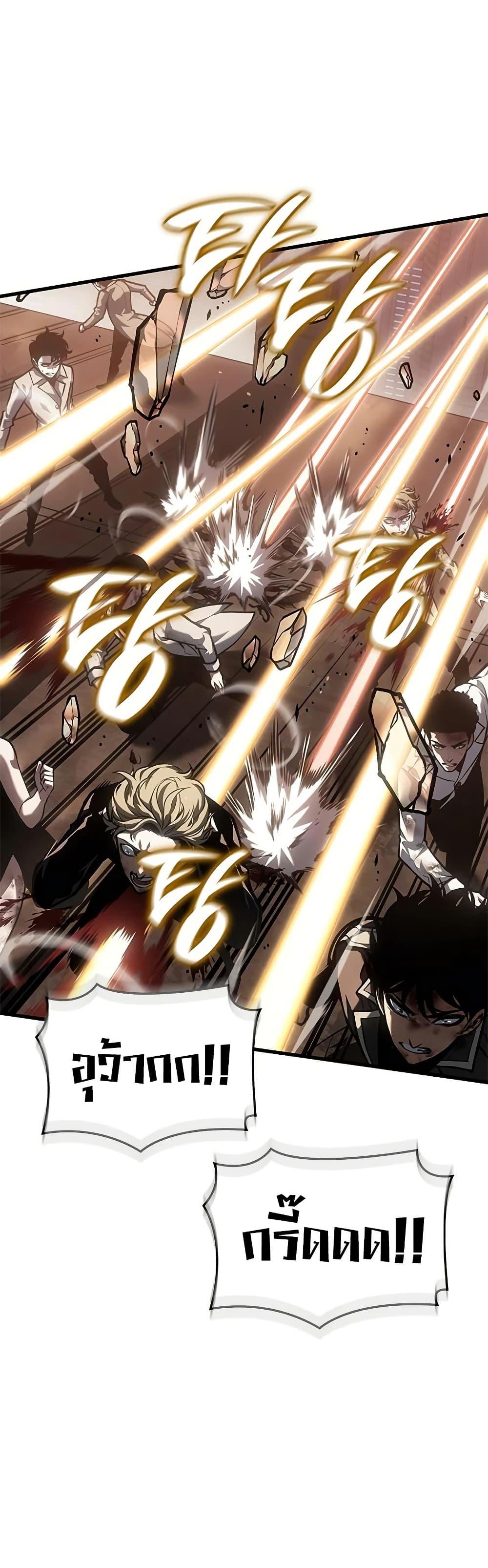 Manga-lc-com อ่านมังงะ อ่านการ์ตูน ออนไลน์ ฟรี Bad Bone Blood ตอนที่ 1 2 3 4 5 6 7 8 9 10 11 12 13 14 ฟรี ไม่มีโฆษณา Manga-lc - อ่าน มังงะ อ่าน การ์ตูน ออนไลน์ อ่านมังงะ ฟรี
