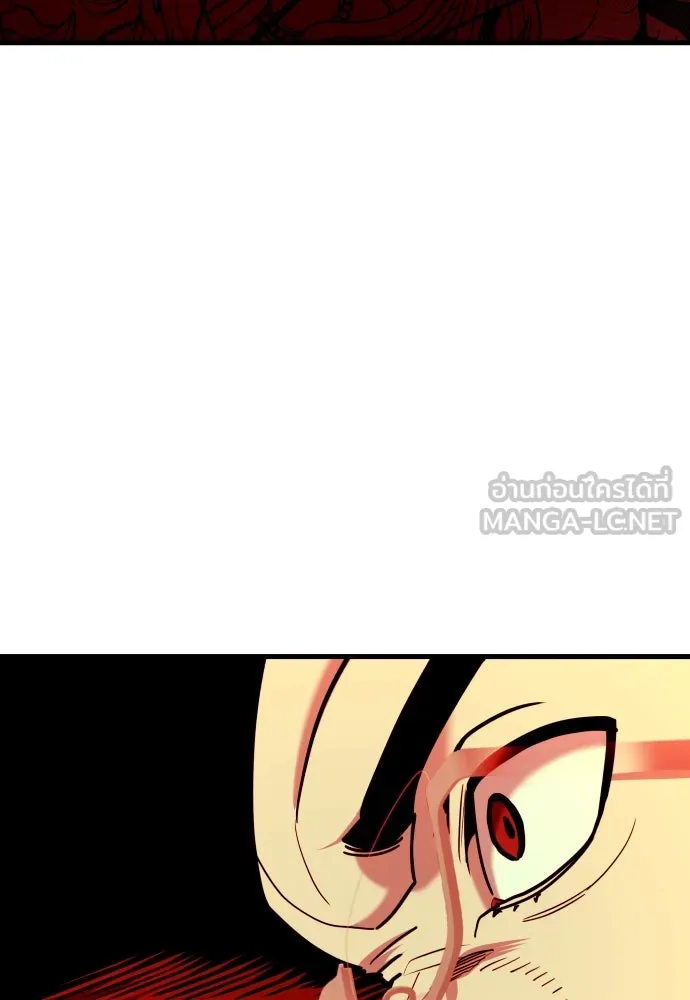 มือพิพากษา ตอนที่ 31 รูปที่ 51