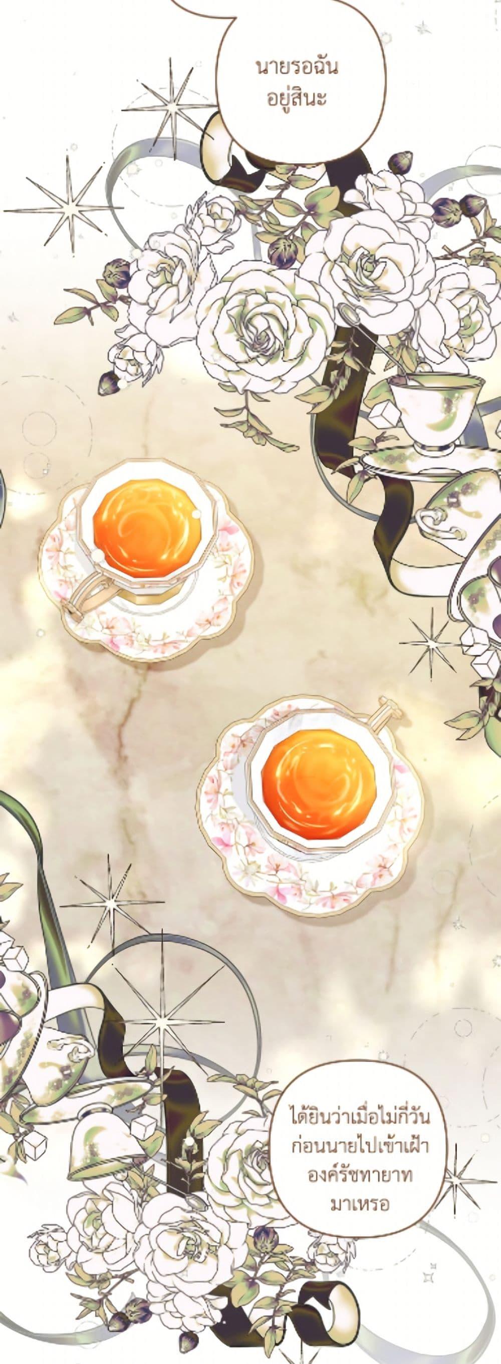 Manga-lc-com อ่านมังงะ อ่านการ์ตูน ออนไลน์ ฟรี The Princess Maid ตอนที่ 1 2 3 4 5 6 7 8 9 10 11 12 13 14 ฟรี ไม่มีโฆษณา Manga-lc - อ่าน มังงะ อ่าน การ์ตูน ออนไลน์ อ่านมังงะ ฟรี