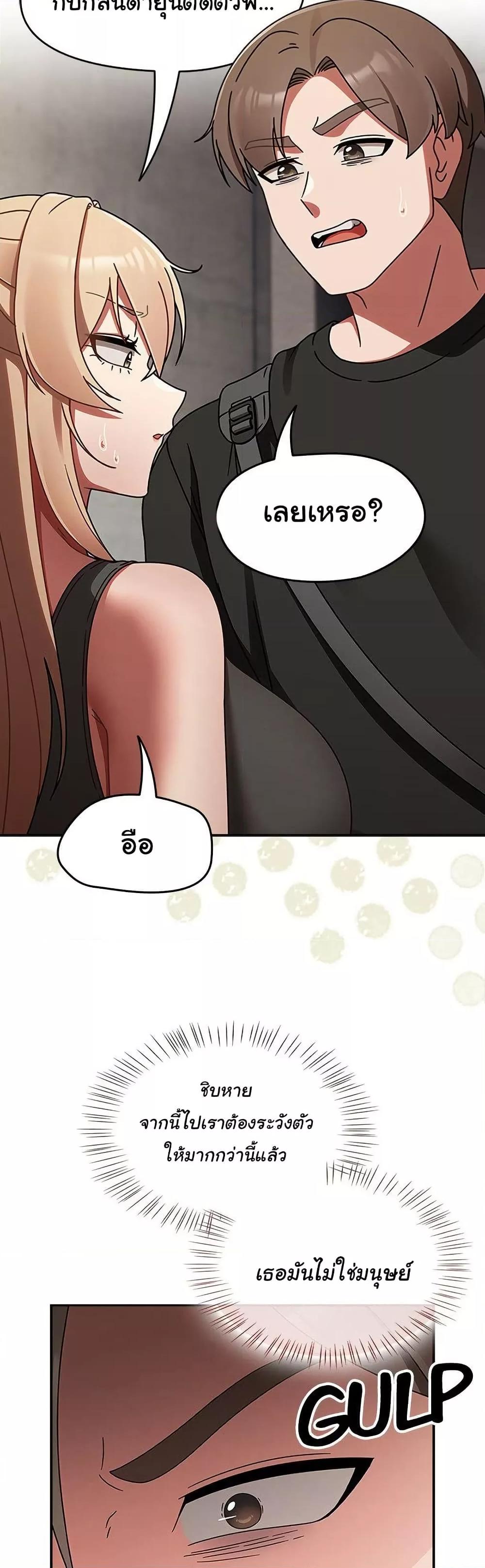Doujin-Lc- อ่าน โดจิน มังฮวา เกาหลี ญี่ปุ่น จีน แปลไทย Ground and Pound ตอนที่ 1 2 3 4 5 6 7 8 9 10 11 12 13 14 ฟรี ไม่มีโฆษณา อ่าน โดจิน Manhwa เกาหลี ญี่ปุ่น จีน เรามีครบ คัดมาให้เน้นๆ โดจิน 18+ รับประกันความฟินโดย  Doujin Lc