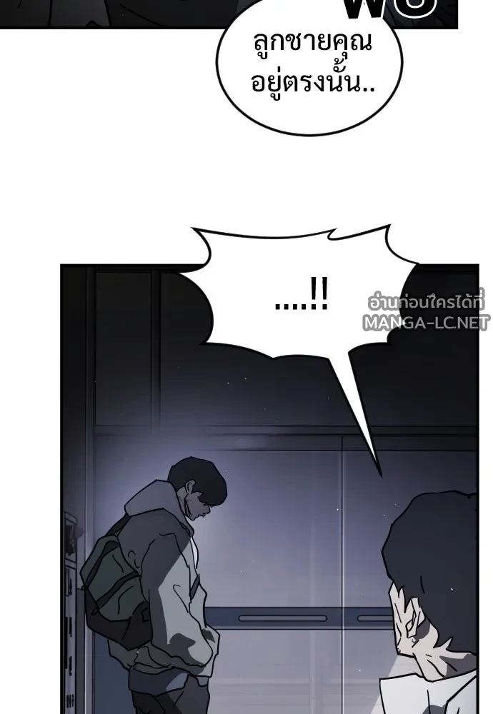 Manga-lc-com อ่านมังงะ อ่านการ์ตูน ออนไลน์ ฟรี วันดีคืนดี โซลก็ ตอนที่ 1 2 3 4 5 6 7 8 9 10 11 12 13 14 ฟรี ไม่มีโฆษณา Manga-lc - อ่าน มังงะ อ่าน การ์ตูน ออนไลน์ อ่านมังงะ ฟรี