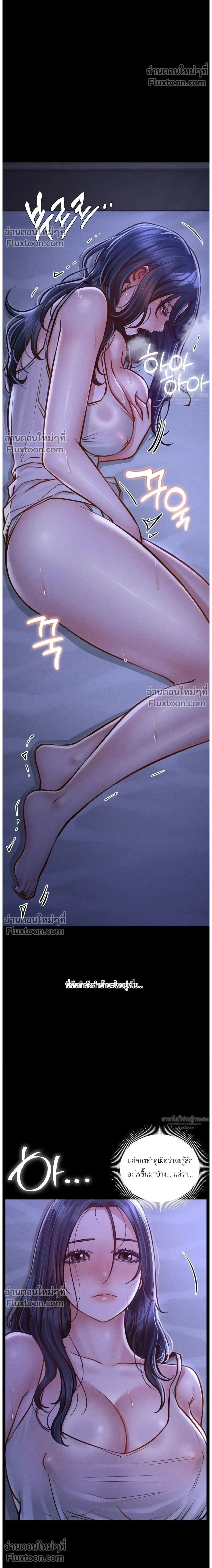 Doujin-Lc- อ่าน โดจิน มังฮวา เกาหลี ญี่ปุ่น จีน แปลไทย Paradise Villa ตอนที่ 1 2 3 4 5 6 7 8 9 10 11 12 13 14 ฟรี ไม่มีโฆษณา อ่าน โดจิน Manhwa เกาหลี ญี่ปุ่น จีน เรามีครบ คัดมาให้เน้นๆ โดจิน 18+ รับประกันความฟินโดย  Doujin Lc