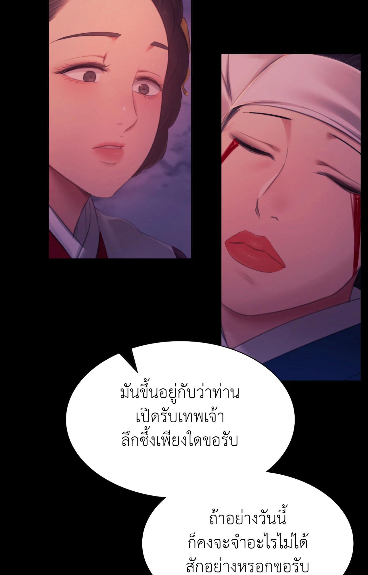 Doujin-Lc- อ่าน โดจิน มังฮวา เกาหลี ญี่ปุ่น จีน แปลไทย Madam ตอนที่ 1 2 3 4 5 6 7 8 9 10 11 12 13 14 ฟรี ไม่มีโฆษณา อ่าน โดจิน Manhwa เกาหลี ญี่ปุ่น จีน เรามีครบ คัดมาให้เน้นๆ โดจิน 18+ รับประกันความฟินโดย  Doujin Lc