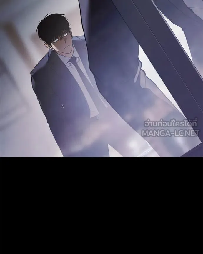 Baek XX ตอนที่ 147 รูปที่ 125