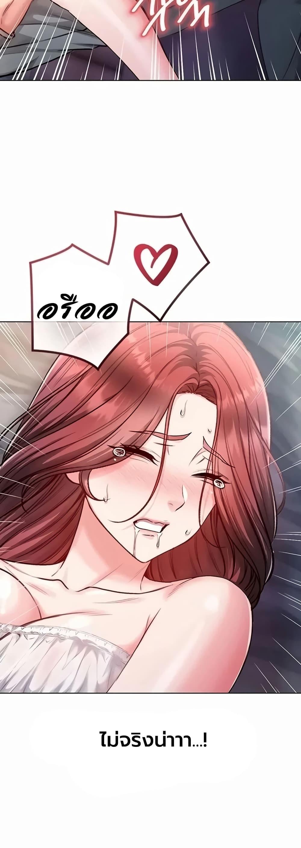 Doujin-Lc- อ่าน โดจิน มังฮวา เกาหลี ญี่ปุ่น จีน แปลไทย I Am a Vampire ตอนที่ 1 2 3 4 5 6 7 8 9 10 11 12 13 14 ฟรี ไม่มีโฆษณา อ่าน โดจิน Manhwa เกาหลี ญี่ปุ่น จีน เรามีครบ คัดมาให้เน้นๆ โดจิน 18+ รับประกันความฟินโดย  Doujin Lc