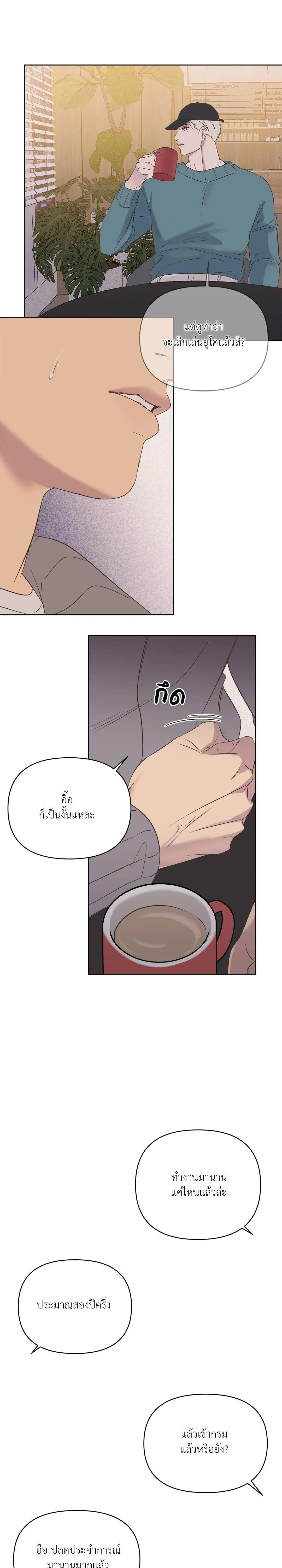 Manga-lc-com อ่านมังงะ อ่านการ์ตูน ออนไลน์ ฟรี Backlight ตอนที่ 1 2 3 4 5 6 7 8 9 10 11 12 13 14 ฟรี ไม่มีโฆษณา Manga-lc - อ่าน มังงะ อ่าน การ์ตูน ออนไลน์ อ่านมังงะ ฟรี