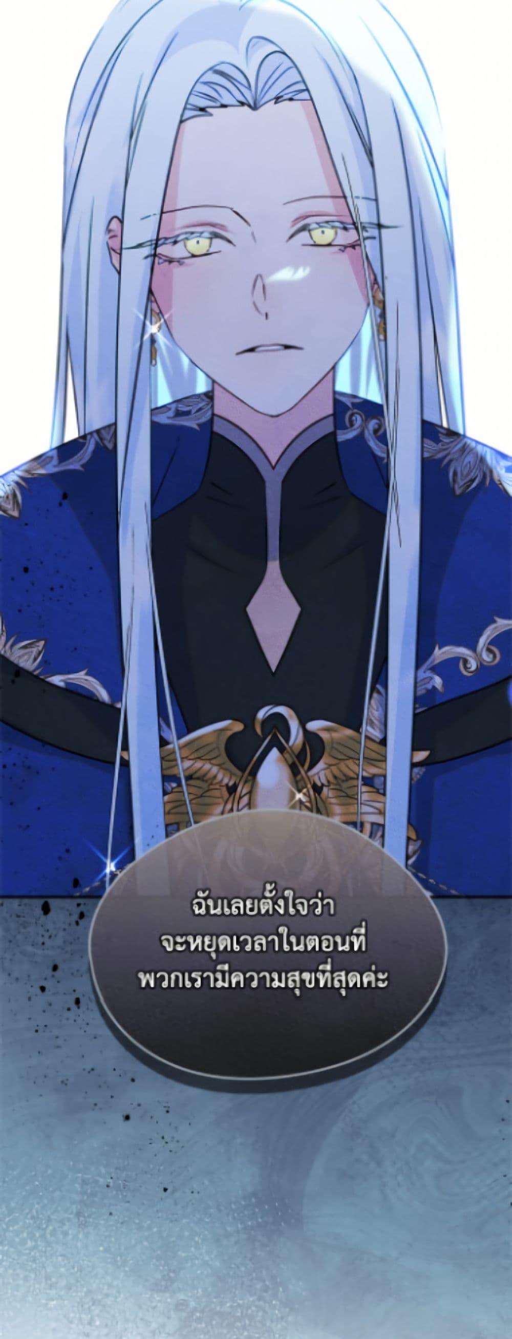 Manga-lc-com อ่านมังงะ อ่านการ์ตูน ออนไลน์ ฟรี I Became The Male Lead’s Female Friend ตอนที่ 1 2 3 4 5 6 7 8 9 10 11 12 13 14 ฟรี ไม่มีโฆษณา Manga-lc - อ่าน มังงะ อ่าน การ์ตูน ออนไลน์ อ่านมังงะ ฟรี