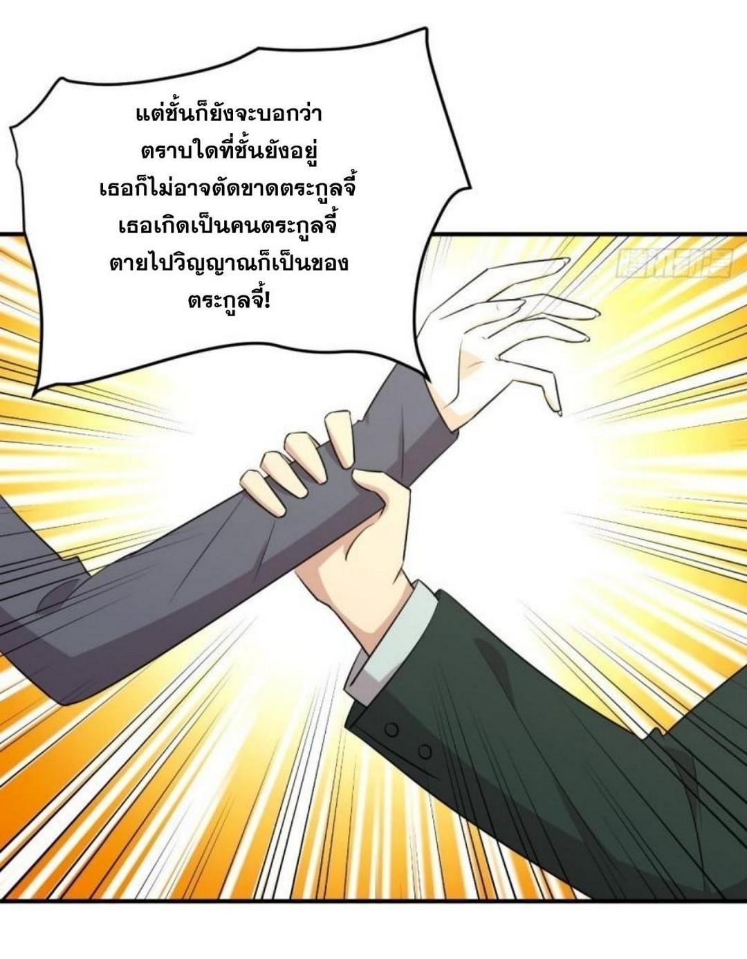 Manga-lc-com อ่านมังงะ อ่านการ์ตูน ออนไลน์ ฟรี Immortal Swordsman in the Reverse World ตอนที่ 1 2 3 4 5 6 7 8 9 10 11 12 13 14 ฟรี ไม่มีโฆษณา Manga-lc - อ่าน มังงะ อ่าน การ์ตูน ออนไลน์ อ่านมังงะ ฟรี