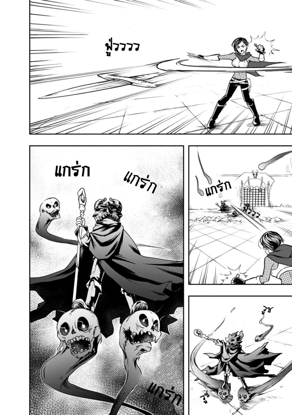 Manga-lc-com อ่านมังงะ อ่านการ์ตูน ออนไลน์ ฟรี Shitsugyou Kenja no Nariagari ตอนที่ 1 2 3 4 5 6 7 8 9 10 11 12 13 14 ฟรี ไม่มีโฆษณา Manga-lc - อ่าน มังงะ อ่าน การ์ตูน ออนไลน์ อ่านมังงะ ฟรี