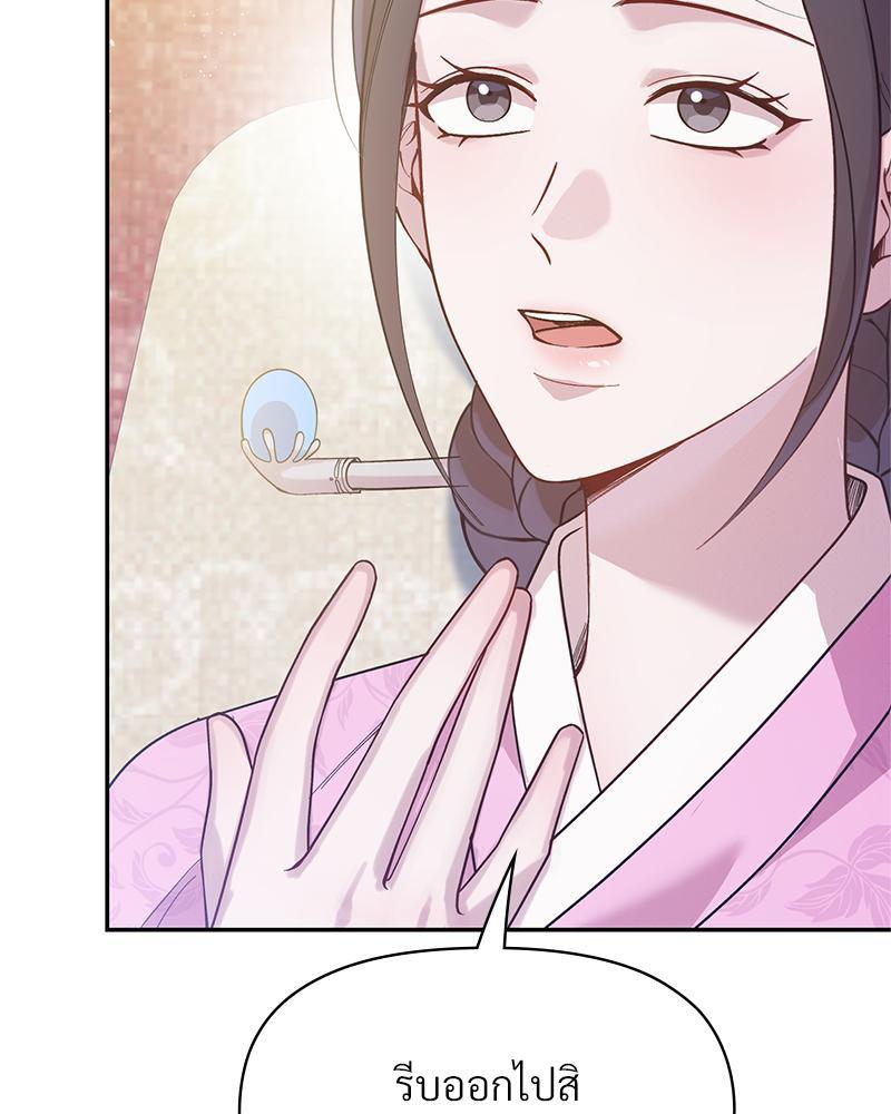 Doujin-Lc- อ่าน โดจิน มังฮวา เกาหลี ญี่ปุ่น จีน แปลไทย ดวงร้าย-ชะตารัก ตอนที่ 1 2 3 4 5 6 7 8 9 10 11 12 13 14 ฟรี ไม่มีโฆษณา อ่าน โดจิน Manhwa เกาหลี ญี่ปุ่น จีน เรามีครบ คัดมาให้เน้นๆ โดจิน 18+ รับประกันความฟินโดย  Doujin Lc