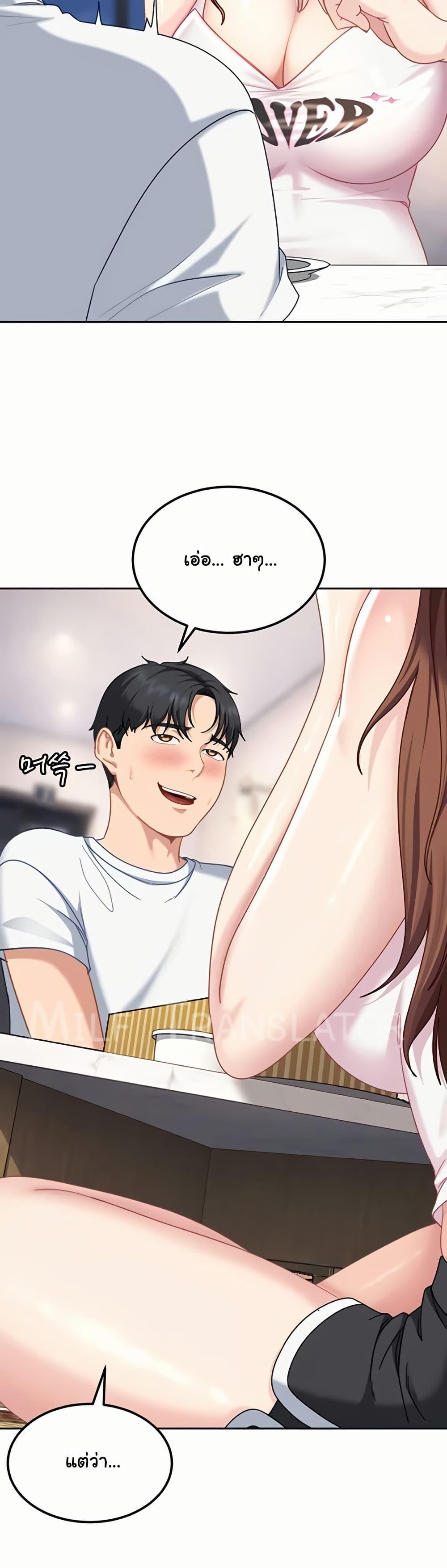 Doujin-Lc- อ่าน โดจิน มังฮวา เกาหลี ญี่ปุ่น จีน แปลไทย The Female Delinquent ตอนที่ 1 2 3 4 5 6 7 8 9 10 11 12 13 14 ฟรี ไม่มีโฆษณา อ่าน โดจิน Manhwa เกาหลี ญี่ปุ่น จีน เรามีครบ คัดมาให้เน้นๆ โดจิน 18+ รับประกันความฟินโดย  Doujin Lc