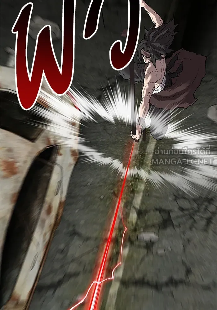 ยอดคนเลเวลทะลุ ตอนที่ 95 ประจันหน้า รูปที่ 156